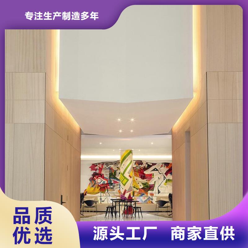 木饰面原厂制造