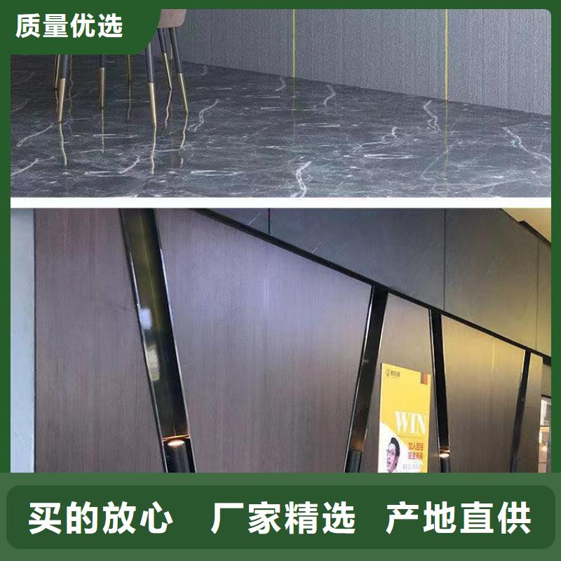 石塑集成墙板视频-石塑集成墙板-美创新型材料(楚雄市分公司)服务区域双柏|牟定|迪庆|普洱|西双版纳|丽江