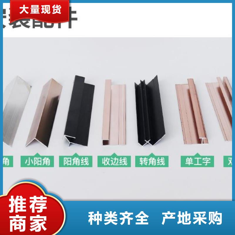 石塑集成墙板视频-石塑集成墙板_江西省抚州市市场覆盖南城|乐安|宜春|九江|新余|吉安等