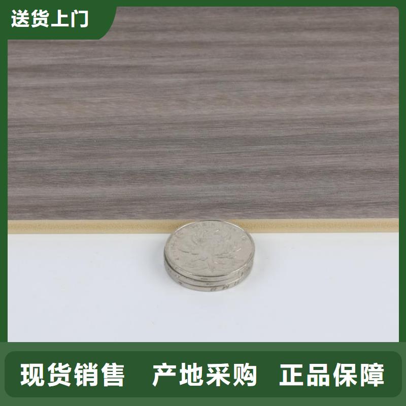 木饰面,竹木纤维集成墙板颜色尺寸款式定制