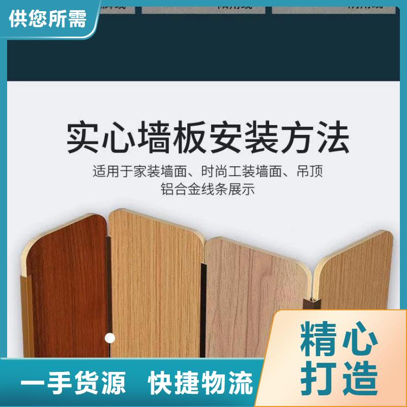 木饰面-天花吊顶售后无忧
