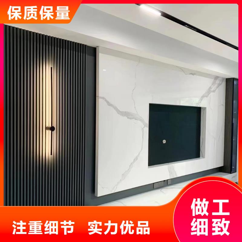 木饰面-天花吊顶售后无忧
