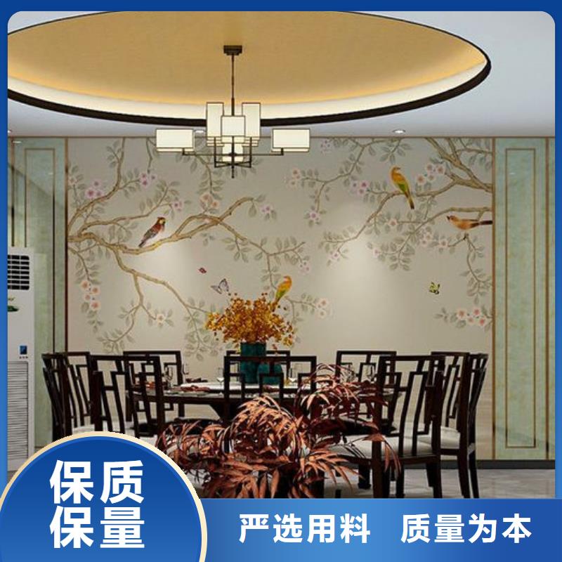 木饰面,竹木纤维集成墙板颜色尺寸款式定制