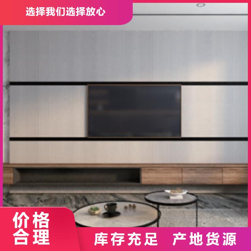 石塑集成墙板视频-石塑集成墙板_江西省抚州市市场覆盖南城|乐安|宜春|九江|新余|吉安等