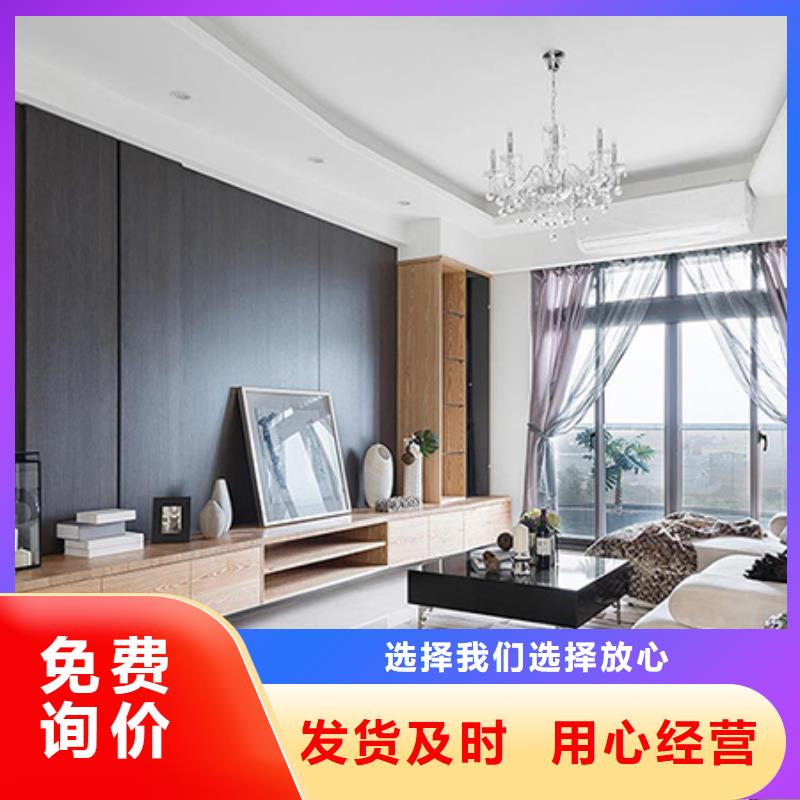 石塑集成墙板视频-石塑集成墙板-美创新型材料(楚雄市分公司)服务区域双柏|牟定|迪庆|普洱|西双版纳|丽江