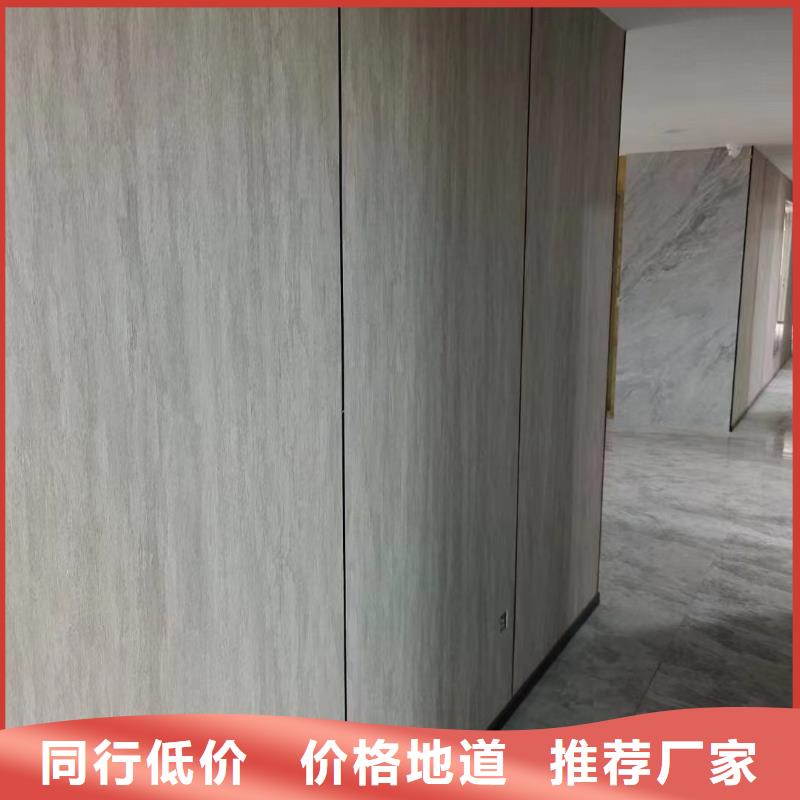 石塑集成墙板视频-石塑集成墙板_江西省抚州市市场覆盖南城|乐安|宜春|九江|新余|吉安等