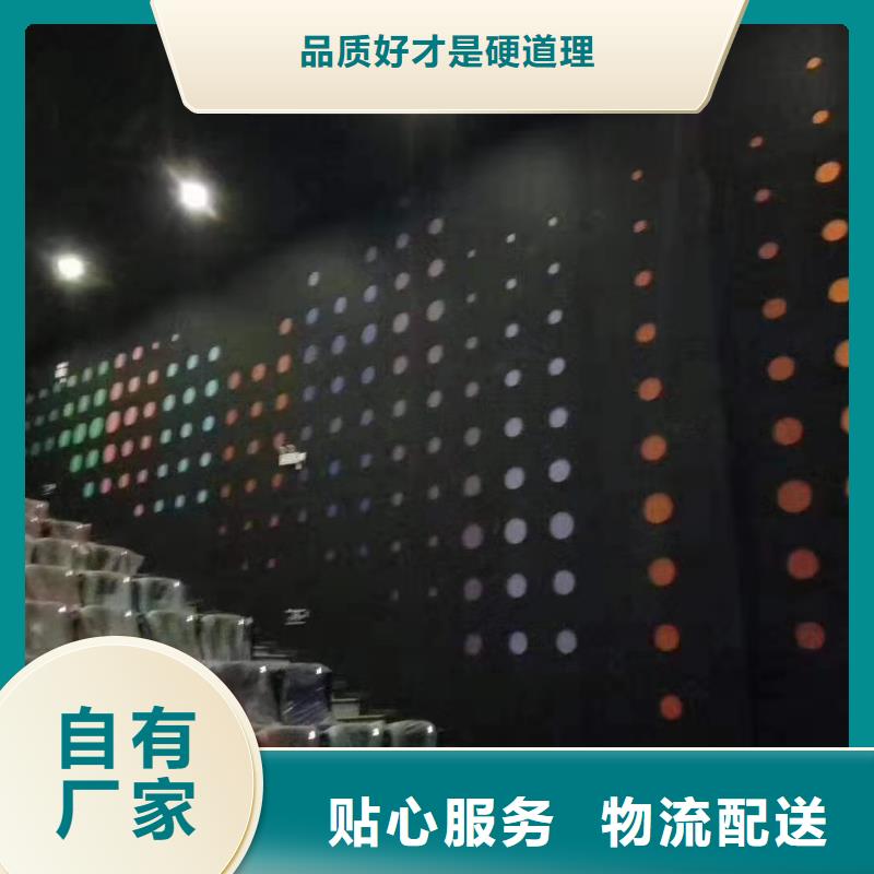 石塑集成墙板视频-石塑集成墙板|乌兰察布市|鄂尔多斯|包头|兴安|赤峰|锡林郭勒|阿拉善