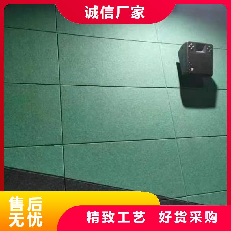 【聚酯纤维吸音板生态木长城板自产自销】