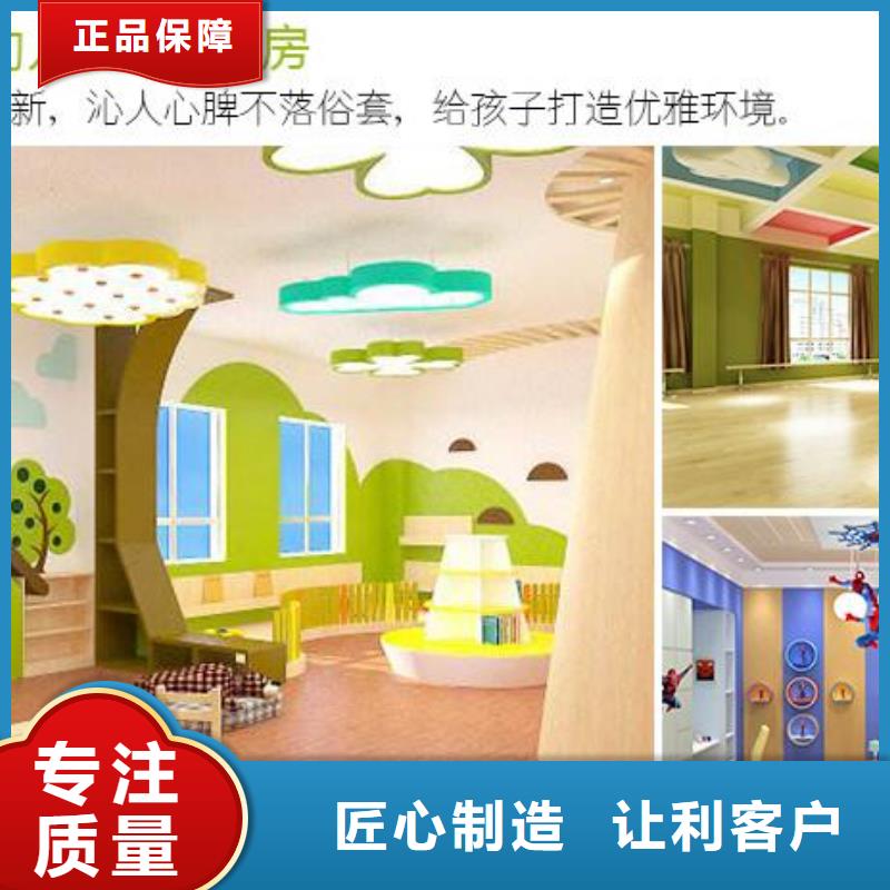 石塑集成墙板视频-石塑集成墙板|乌兰察布市|鄂尔多斯|包头|兴安|赤峰|锡林郭勒|阿拉善
