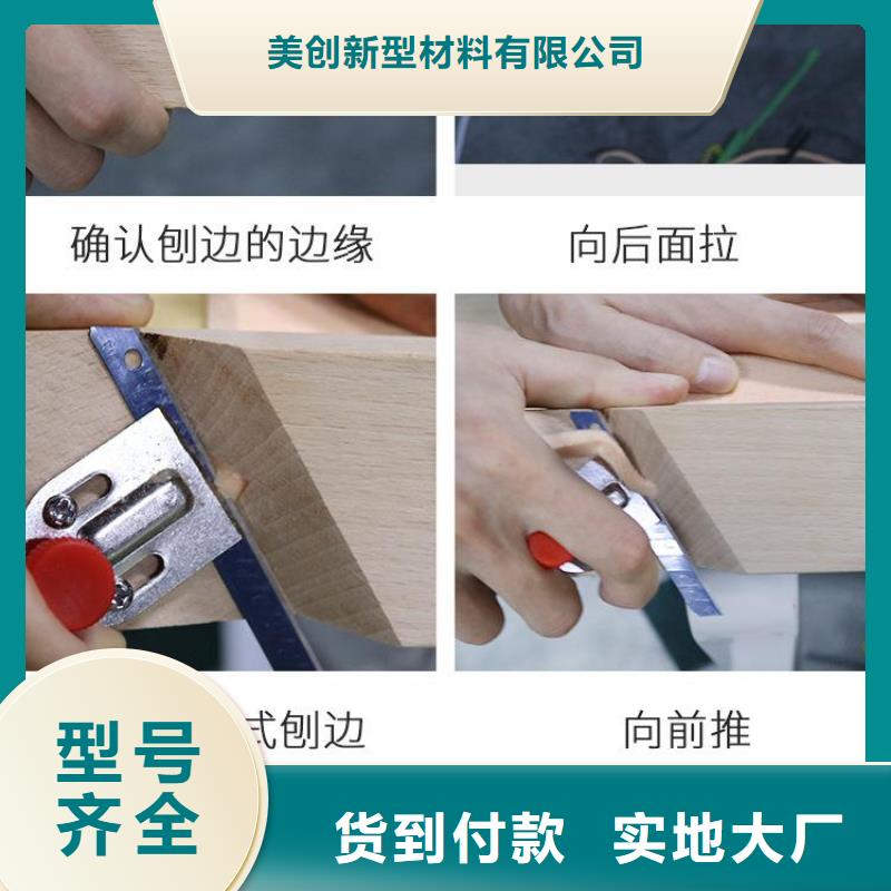 聚酯纤维吸音板-集成墙板满足客户需求