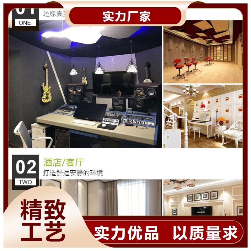 石塑集成墙板视频-石塑集成墙板|乌兰察布市|鄂尔多斯|包头|兴安|赤峰|锡林郭勒|阿拉善