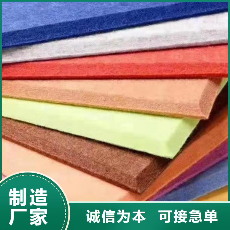 【聚酯纤维吸音板,塑木复合材料常年出售】