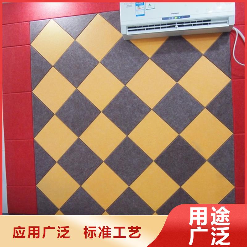 【聚酯纤维吸音板生态木长城板自产自销】