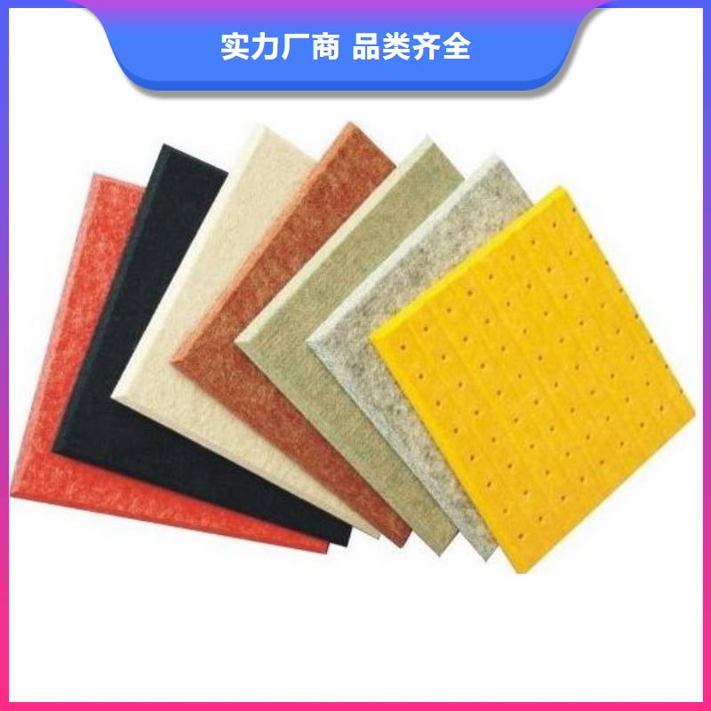 聚酯纤维吸音板竹木纤维集成墙板0中间商差价