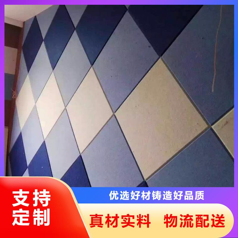 聚酯纤维吸音板木饰面信誉至上
