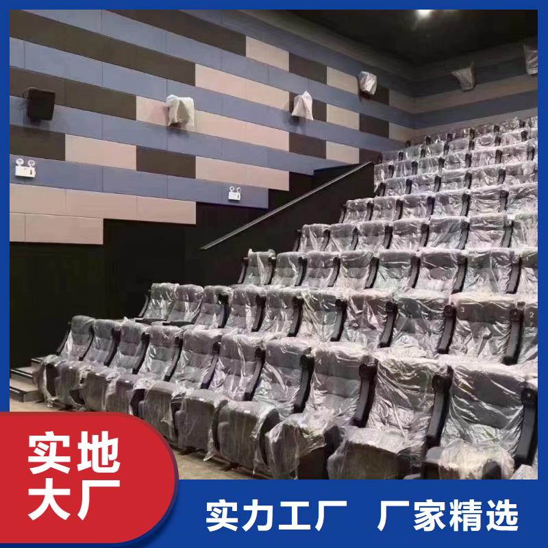 聚酯纤维吸音板-防火吸音板多种规格可选