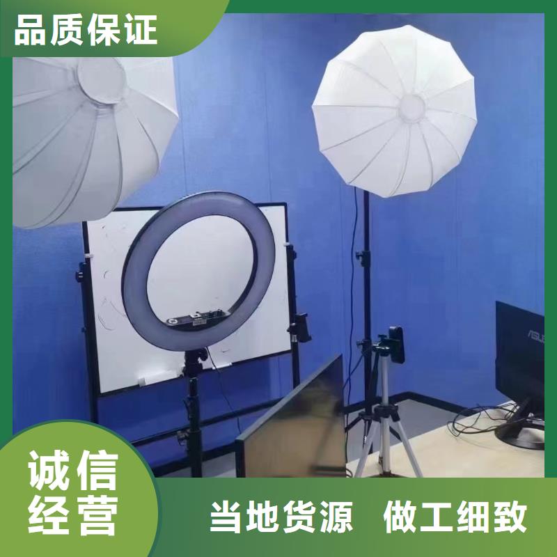 聚酯纤维吸音板竹木纤维集成墙板0中间商差价