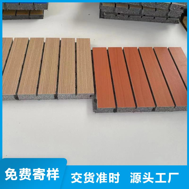 石塑集成墙板视频-吉林省长春市|宽城|德惠|延边|辽源|通化|四平石塑集成墙板-美创