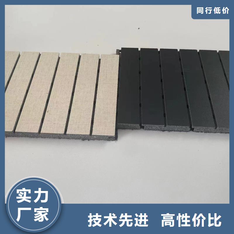 石塑集成墙板视频-武定|双柏|西双版纳|普洱|丽江|红河|玉溪石塑集成墙板支持定制加工-美创新型材料(楚雄市分公司)