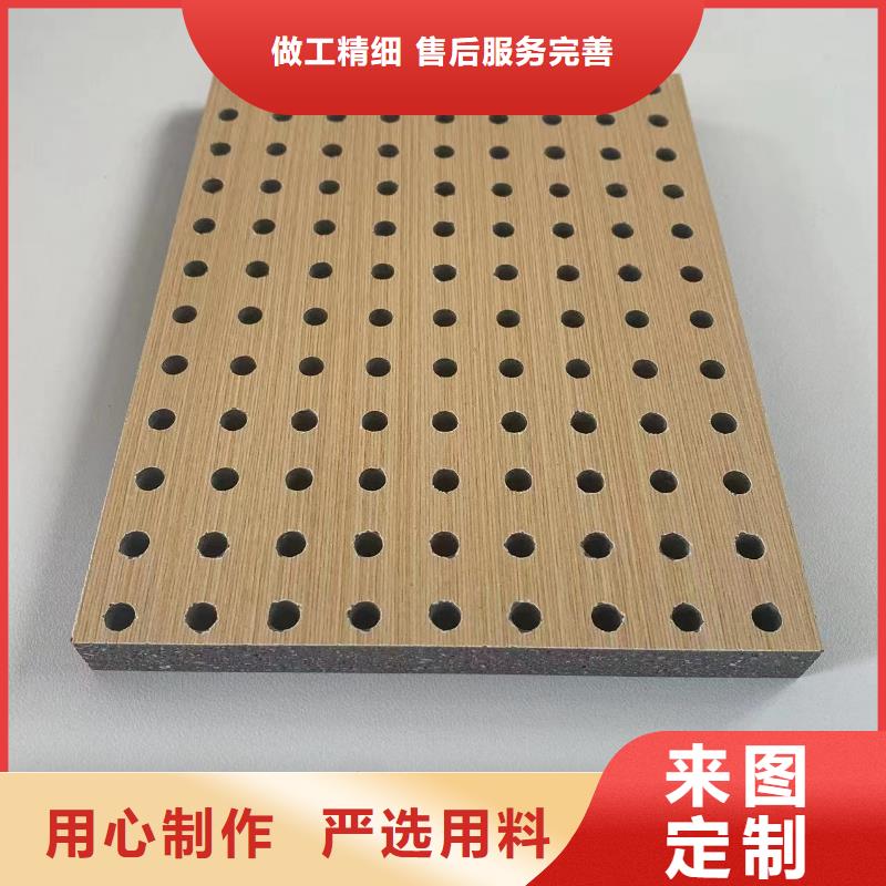石塑集成墙板视频-吉林省长春市|宽城|德惠|延边|辽源|通化|四平石塑集成墙板-美创