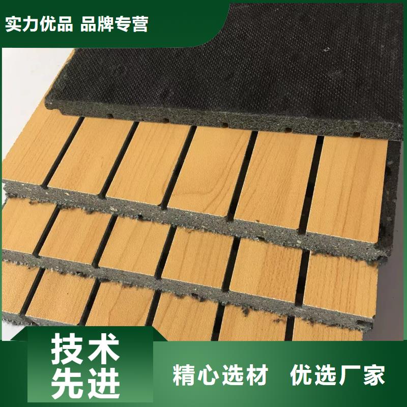 陶铝吸音板木饰面质量检测