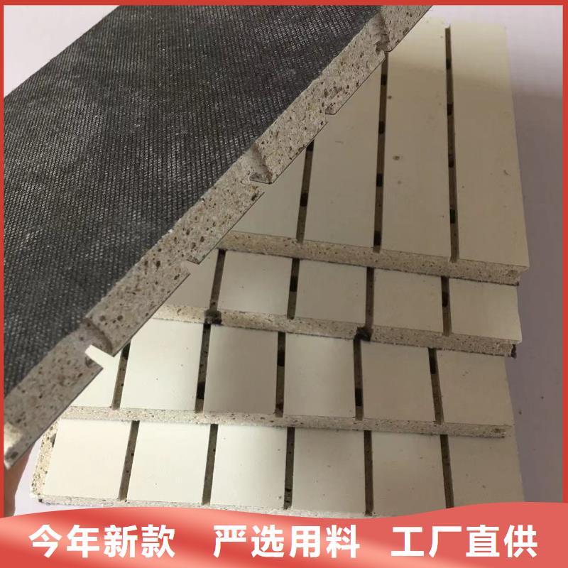 石塑集成墙板视频-武定|双柏|西双版纳|普洱|丽江|红河|玉溪石塑集成墙板支持定制加工-美创新型材料(楚雄市分公司)