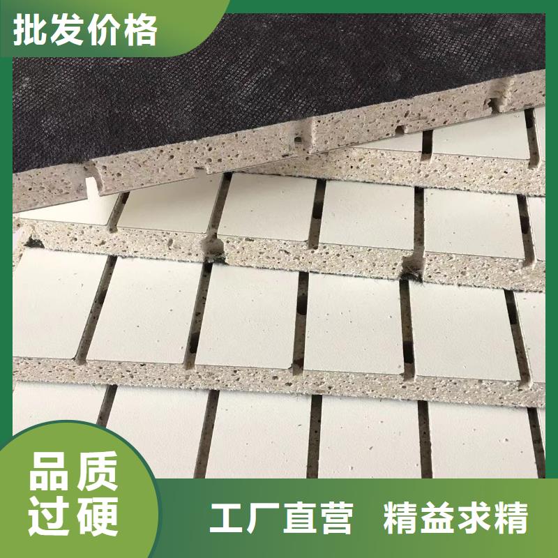 石塑集成墙板视频-武定|双柏|西双版纳|普洱|丽江|红河|玉溪石塑集成墙板支持定制加工-美创新型材料(楚雄市分公司)