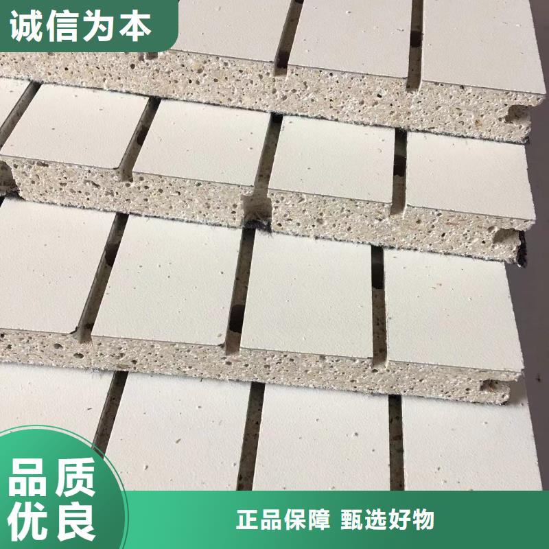 石塑集成墙板视频-武定|双柏|西双版纳|普洱|丽江|红河|玉溪石塑集成墙板支持定制加工-美创新型材料(楚雄市分公司)