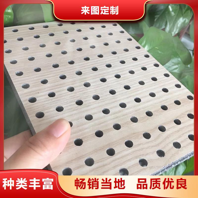 石塑集成墙板视频-吉林省长春市|宽城|德惠|延边|辽源|通化|四平石塑集成墙板-美创