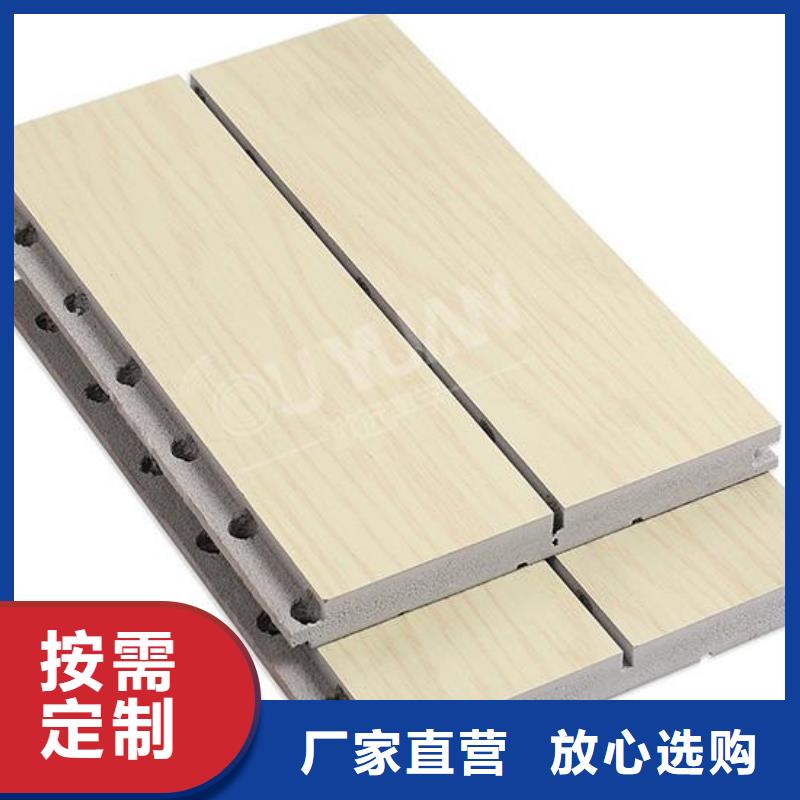 陶铝吸音板木饰面质量检测