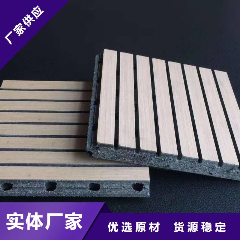 石塑集成墙板视频-武定|双柏|西双版纳|普洱|丽江|红河|玉溪石塑集成墙板支持定制加工-美创新型材料(楚雄市分公司)
