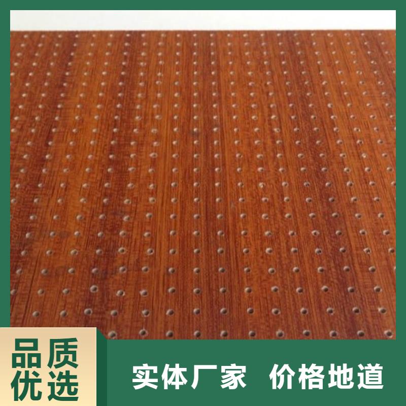 石塑集成墙板视频-吉林省长春市|宽城|德惠|延边|辽源|通化|四平石塑集成墙板-美创