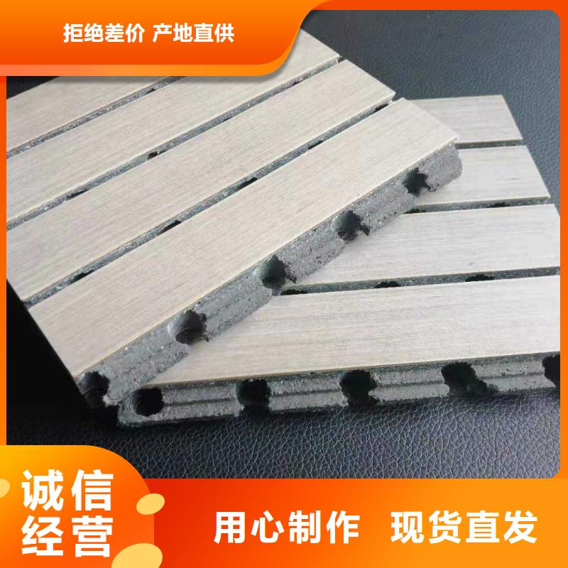 石塑集成墙板视频-吉林省长春市|宽城|德惠|延边|辽源|通化|四平石塑集成墙板-美创