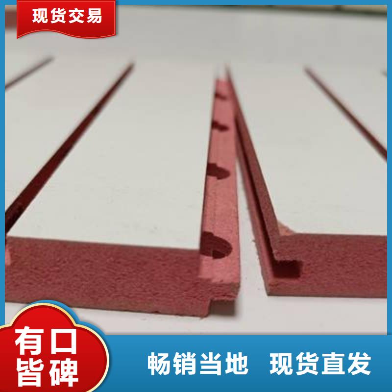 陶铝吸音板木饰面质量检测