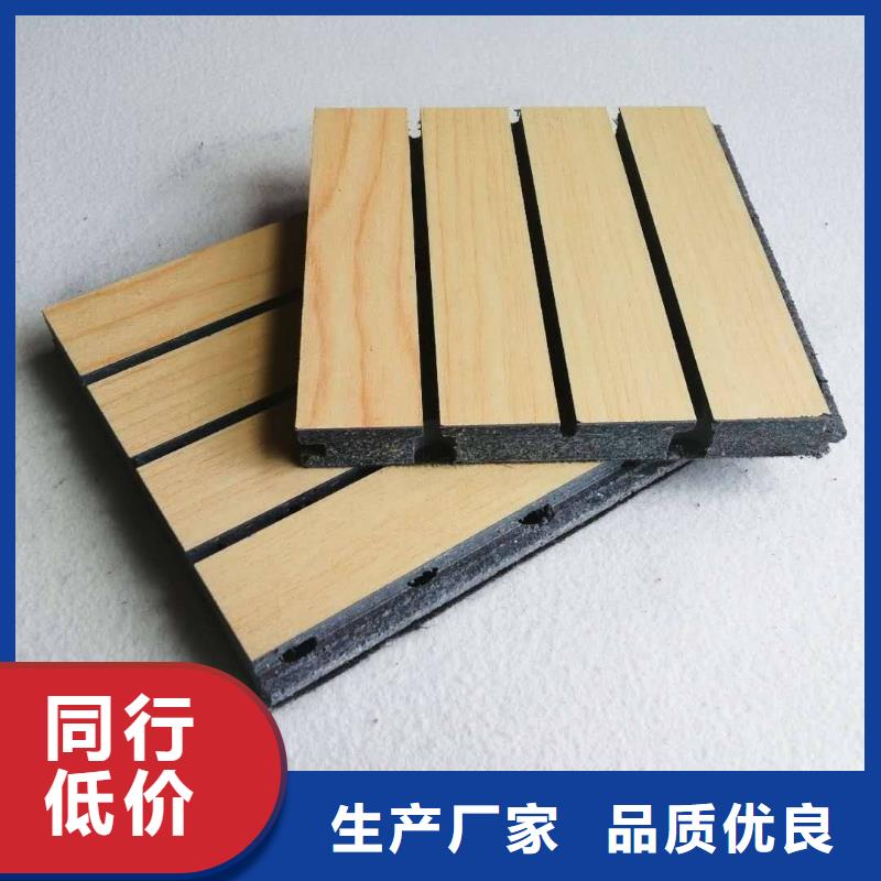 陶铝吸音板铝单板采购无忧