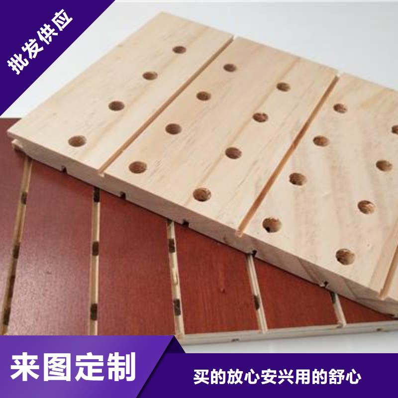 石塑集成墙板视频-武定|双柏|西双版纳|普洱|丽江|红河|玉溪石塑集成墙板支持定制加工-美创新型材料(楚雄市分公司)