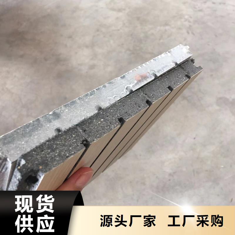 陶铝吸音板木饰面质量检测