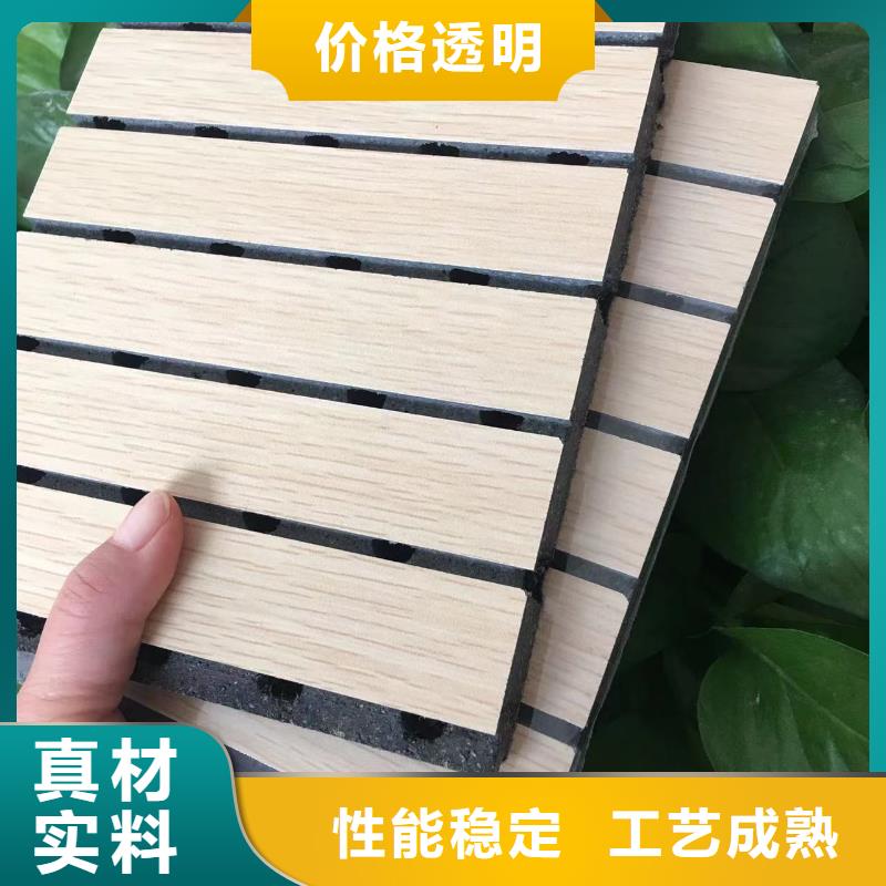 石塑集成墙板视频-吉林省长春市|宽城|德惠|延边|辽源|通化|四平石塑集成墙板-美创