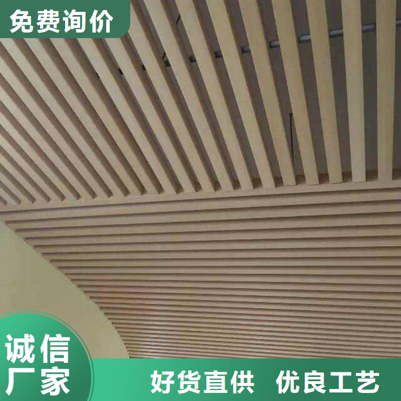 竹木纤维格栅板塑木复合材料工厂采购