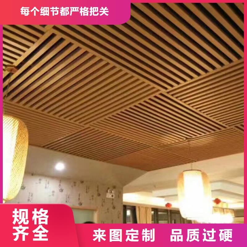 石塑集成墙板视频-石塑集成墙板|辽宁省|葫芦岛|丹东|沈阳|铁岭