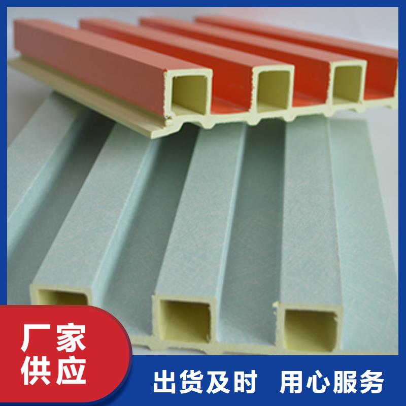 竹木纤维格栅板_【木塑地板】用心做好每一件产品
