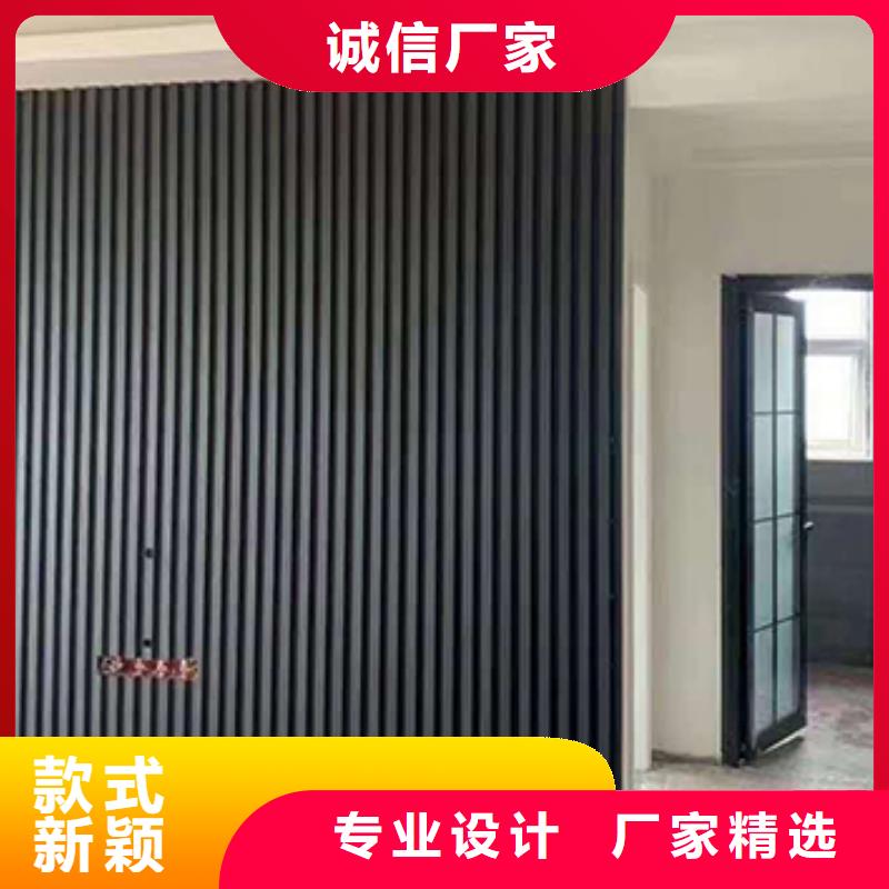石塑集成墙板视频-石塑集成墙板-广东省潮州市湘桥|潮安|深圳|江门|揭阳|茂名(附近)货源