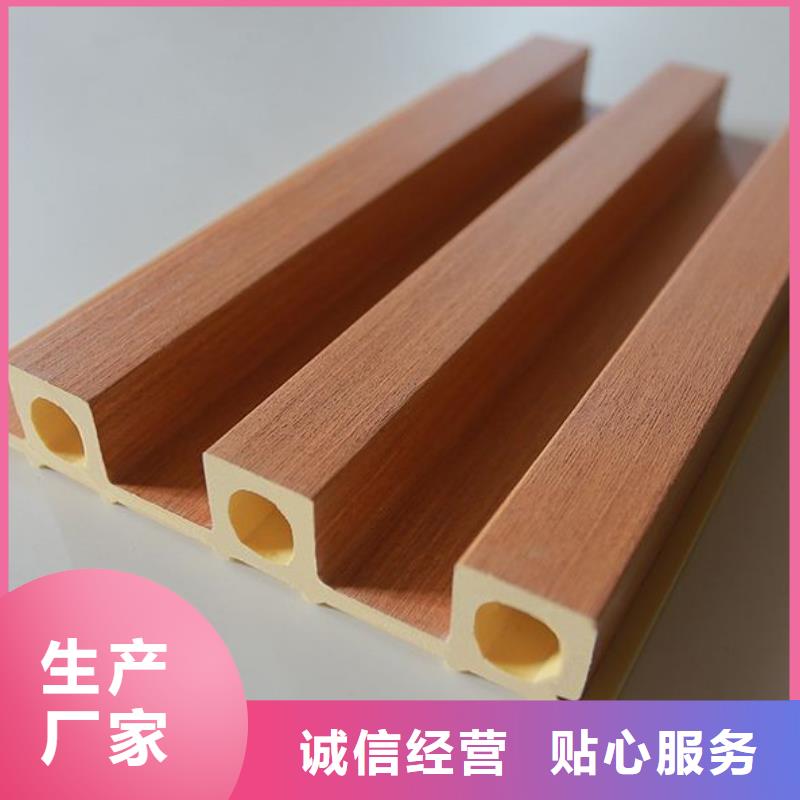 竹木纤维格栅板塑木复合材料工厂采购