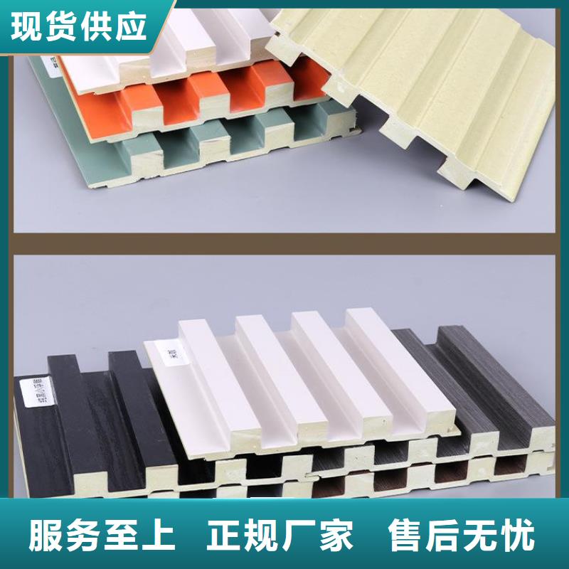 竹木纤维格栅板_【木塑地板】用心做好每一件产品
