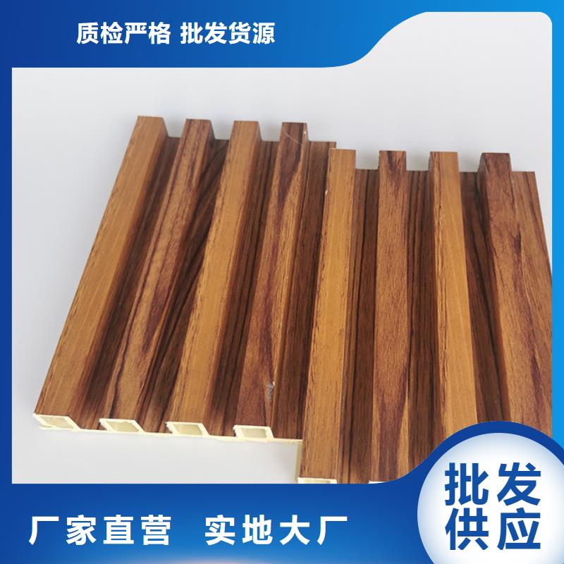 竹木纤维格栅板户外墙板库存齐全厂家直供