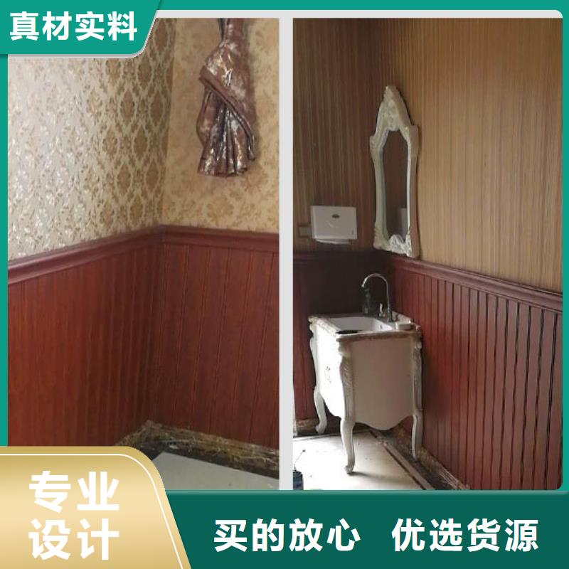 石塑集成墙板视频-石塑集成墙板|辽宁省|葫芦岛|丹东|沈阳|铁岭
