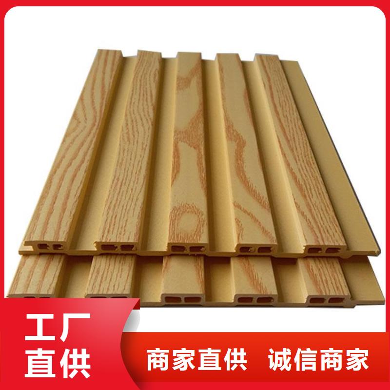 竹木纤维格栅板铝天花现货销售