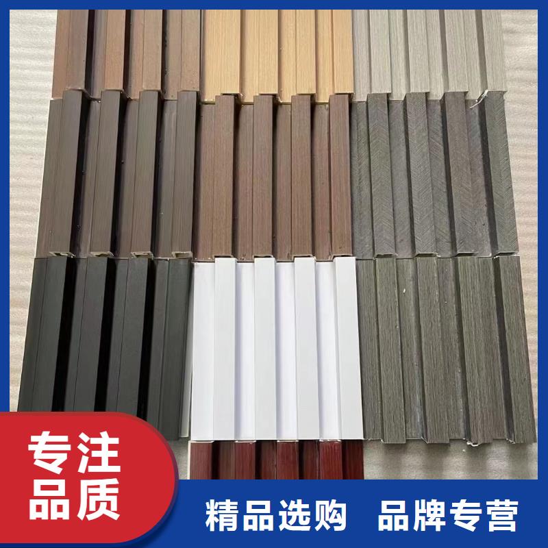 竹木纤维格栅板塑木复合材料工厂采购