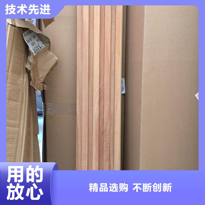 石塑集成墙板视频-石塑集成墙板(美创)覆盖地域新疆克拉玛依市乌鲁木齐|伊犁