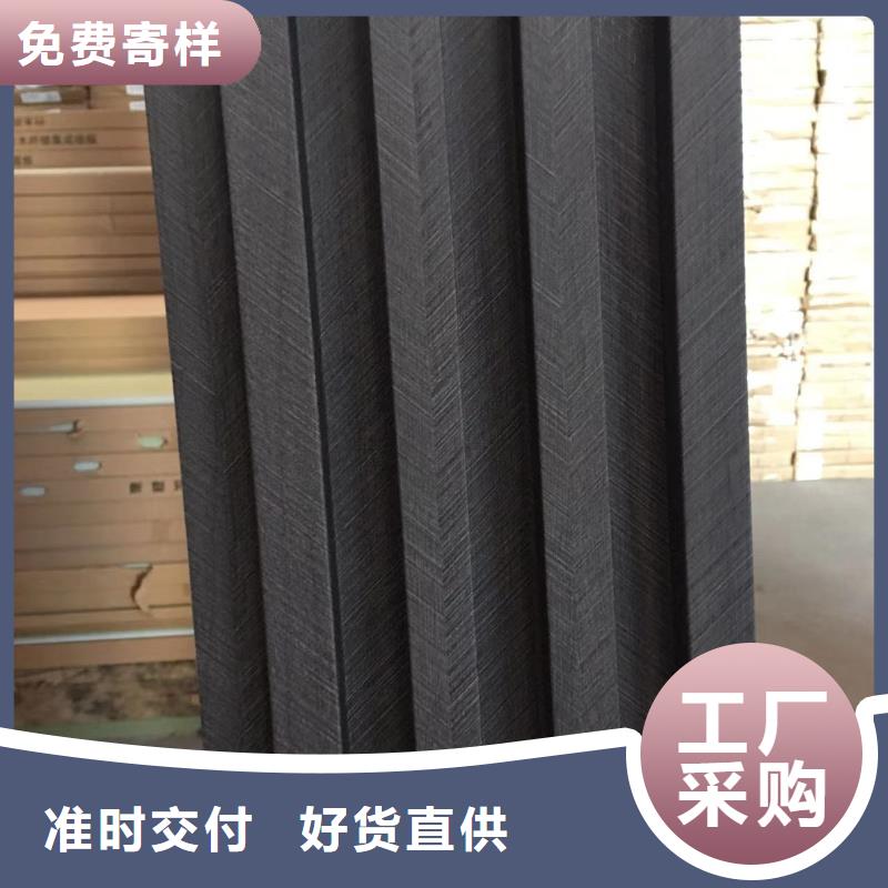 竹木纤维格栅板户外墙板库存齐全厂家直供